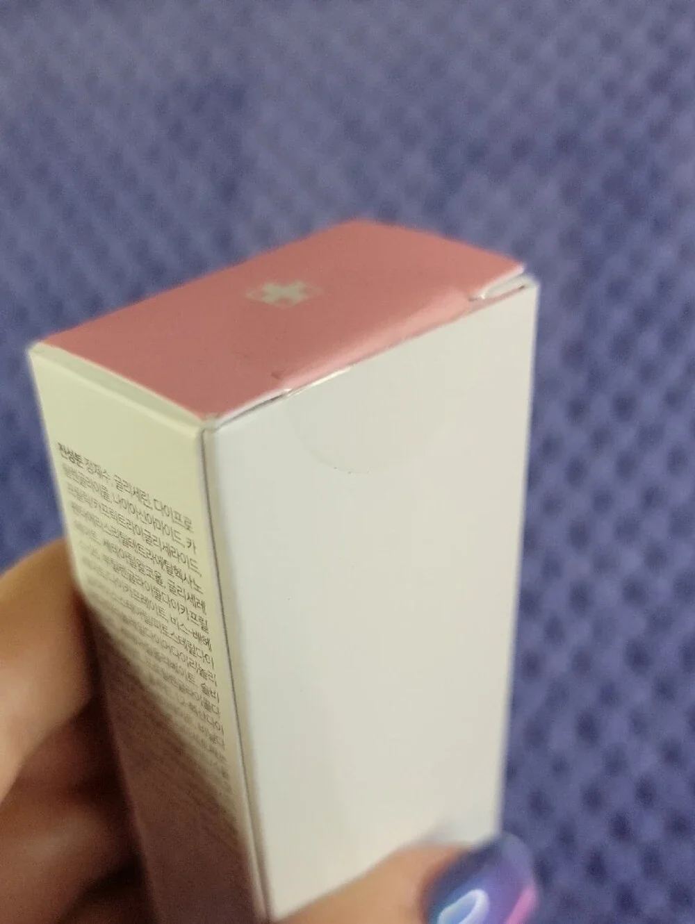 medicube PDRN Pink Peptide Eye Cream — Pink Eye Treatment